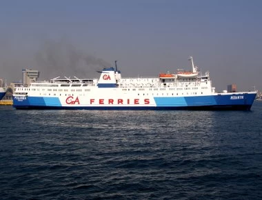 Δώδεκα νέοι Έλληνες σε κρουαζιερόπλοιο για 50 ημέρες στον Ειρηνικό Ωκεανό- Τελικός προορισμός η Ιαπωνία (βίντεο)
